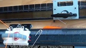 Сравнение вязальных машин НЕВА-2 и НЕВА-5. Как выбрать вязальную машину? На что обратить внимание?