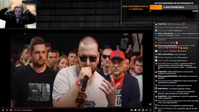 Керамбус 2000. RBL UNIVERSE: ГСБР x ПОБЕДИТЕЛЕЙ НЕ СУДЯТ. смотреть онлайн