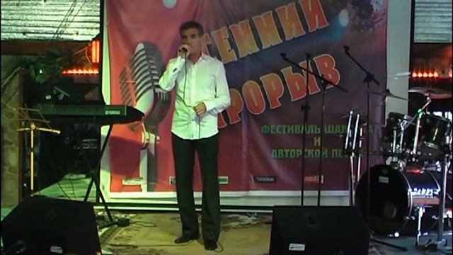 МАРК РОЗИН "Звонок" ШАНСОН Фестиваль Сергиев Посад смотреть онлайн