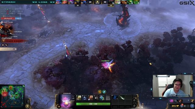 SPECTRE - SAFE LANE// POSITION 1// 7.31C FULL GAME PLAY смотреть онлайн