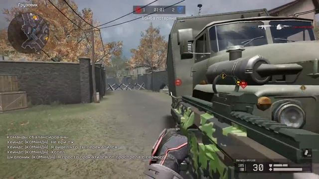 Маджиджистр и облако (2v5) смотреть онлайн