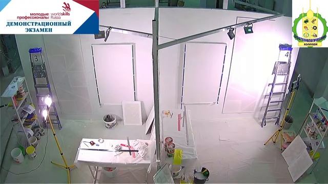 Демонстрационный экзамен ГАПОУ ТО 