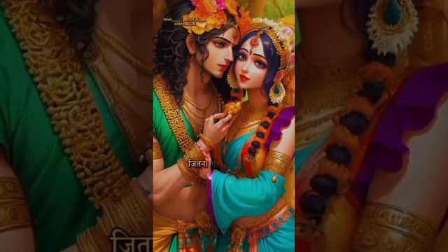 कहते हैं कि प्रेम का सबसे सुंदर रूप है इंतजार 💞💜❤️ смотреть онлайн