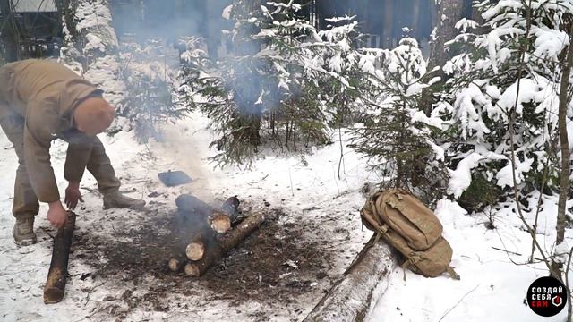 Костёр таёжный. Как правильно разложить костёр. смотреть онлайн