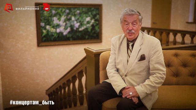 «У зари то, у зореньки», исп.Николай Брокмиллер. #Концертам_быть смотреть онлайн