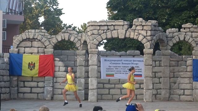 Югория, Свинг, 2 конкурсный день смотреть онлайн