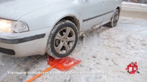 Чудо нано лопата, которая не ломается, использует Управдом для уборки снега / РЕАЛЬНЫЙ ОПЫТ ПРОВЕРК