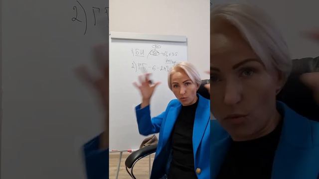 БОНУС НАСТАВНИКА И ГРУППОВОЙ БОНУС смотреть онлайн