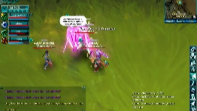 Zu online Bosses смотреть онлайн