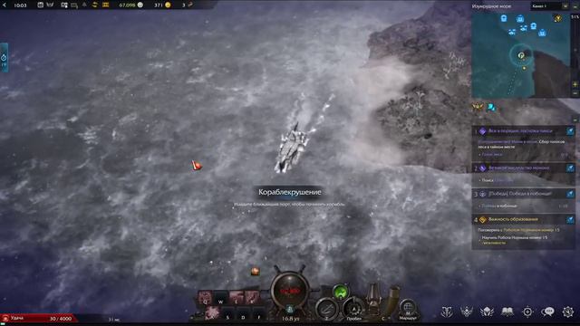 Lost Ark / Бахаем за Аватара смотреть онлайн