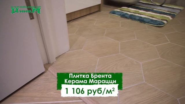 Инком в каждый дом. Выпуск 21 смотреть онлайн
