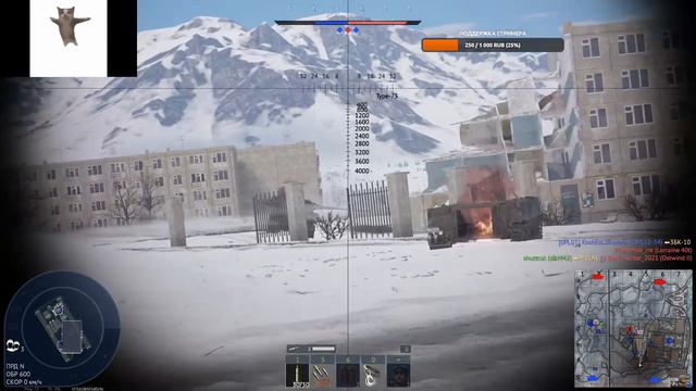 ЧЕЛЛЕНДЖ: ЯДЕРКА НА Type 75 MLRS #warthunder смотреть онлайн