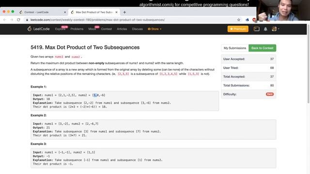 1458. Max Dot Product of Two Subsequences (Leetcode Hard) смотреть онлайн