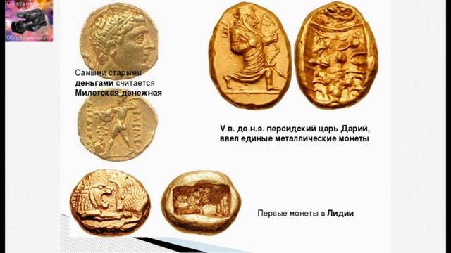 8 сентября-день финансиста смотреть онлайн