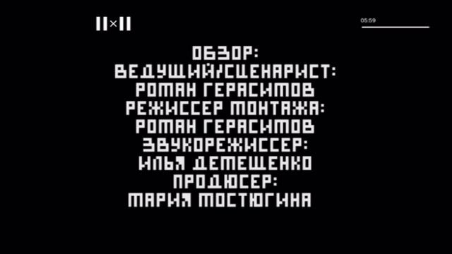 Смена Логотипа 2x2 +2 (01.10.2023) смотреть онлайн