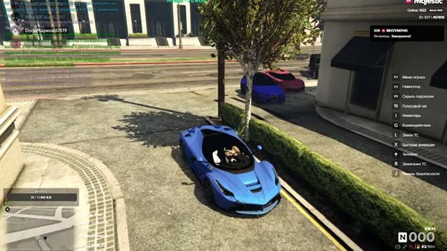 Прохожу летний БП 2023 на Majestic смотреть онлайн