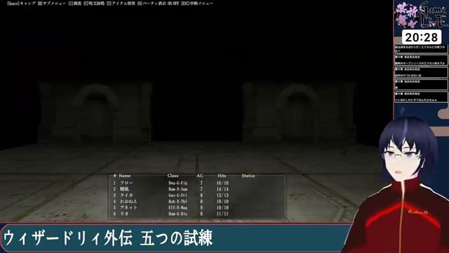 芸舞折々GameLivE #23 『Wizardry: The Five Ordeals 千年金庫は破れるか'編』 смотреть онлайн