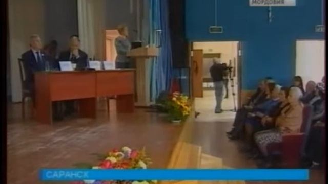 Высшему педагогическому образованию Мордовии – 85 лет