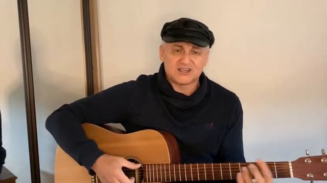 Новая старая песня(по просьбе). смотреть онлайн