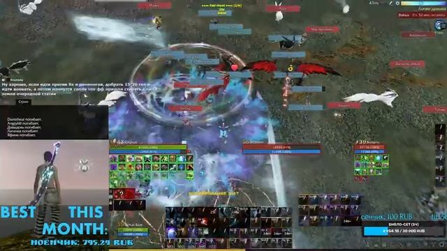 ArcheAge 7.5 [Shawty\Хазе]: "Как на долго Алёшек хватит сидеть с ЛП" (с) Зло \ Гайд игры "на равных смотреть онлайн