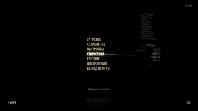 КРУТОЙ СЭМ 3. СЛОЖНОСТЬ СЭМ. СТРИМ #2 (МОЧИМ МОНСТРОВ) смотреть онлайн