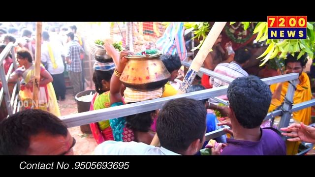 YERRAVARAM BALA UGRA NARASIMHA SWAMY FULL SONG 2023 || BALA UGRA NARASIMHA SWAMY || 7200 NEWS || смотреть онлайн