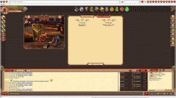 DWAR|Легенда Наследия Драконов , новичек|DWAR