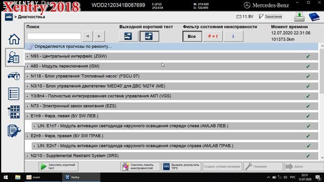 Comparison. Xentry PassThru 2020 Vs Xentry PassThru 2018 Vs Xentry PassThru 2016 / Xentry PassThru смотреть онлайн