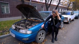 Скупаю автохлам и УТИЛИЗИРУЮ