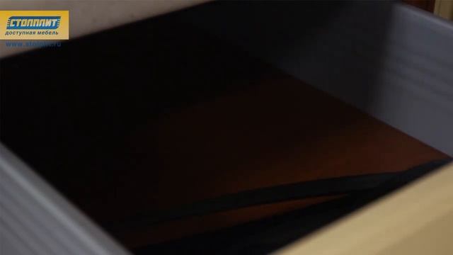 Кухня «Регина» (Итальянский орех/Бежевый) смотреть онлайн