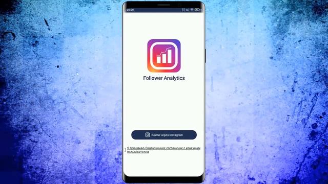 Как посмотреть Историю в инстаграме Анонимно смотреть онлайн