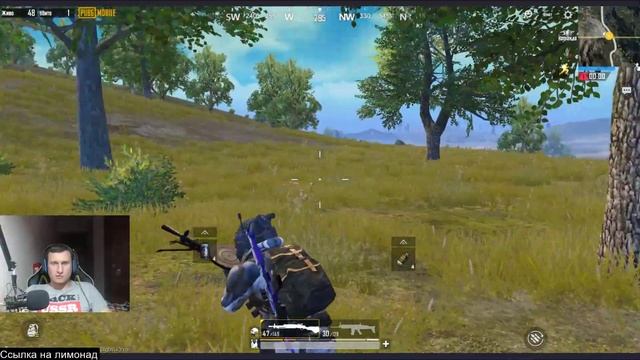 #PUBGMOBILE#СтреляшкаПередСном смотреть онлайн