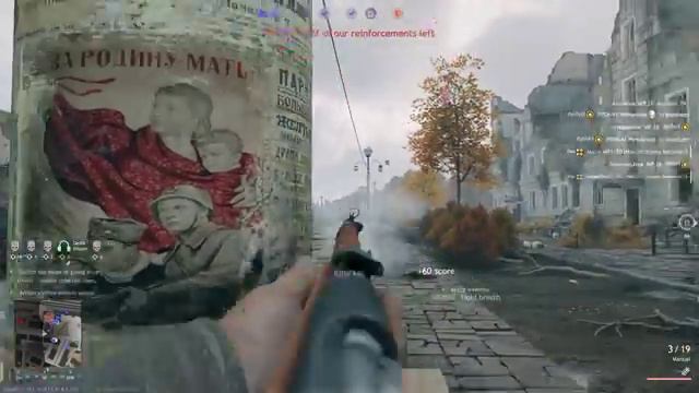 Battle Of Stalingrad Enlisted