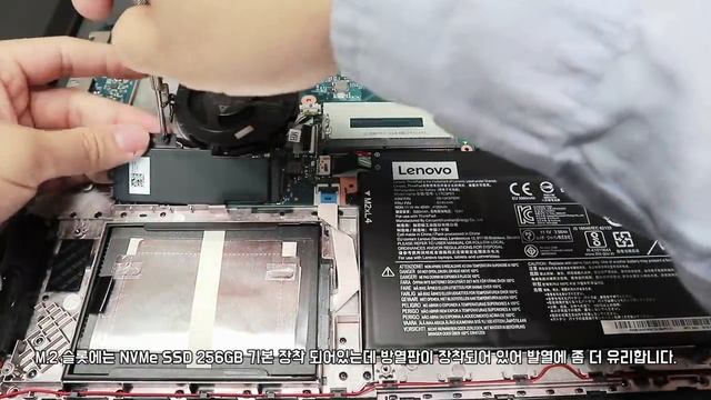 레노버 싱크패드 E595 / 언박싱 분해 업그레이드 기본세팅 / AMD 라이젠7 3700U / lenovo Thinkpad 씽크패드 / 셀프 자가 업그레이드 смотреть онлайн