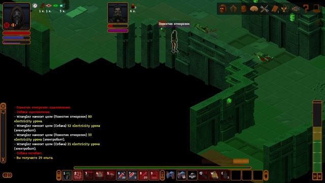 20 Underrail: Expedition(Hard,Classic) Психотиков убиваем, уровень набираем, Угрей с ССГ объединяем смотреть онлайн
