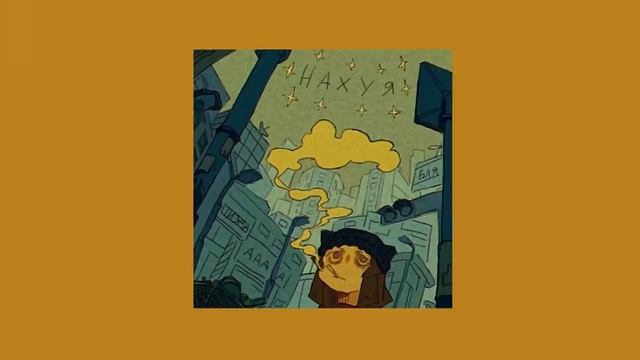 Songs To Be Antisocial To : An Indie Rock Playlist (reupload)