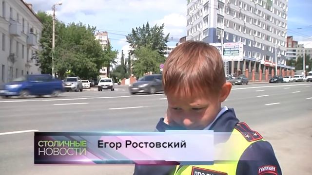 7-летний мальчик патрулирует улицы города смотреть онлайн