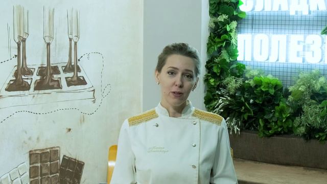 Уникальное направление подготовки «Высокая кухня: управление и технологии» смотреть онлайн