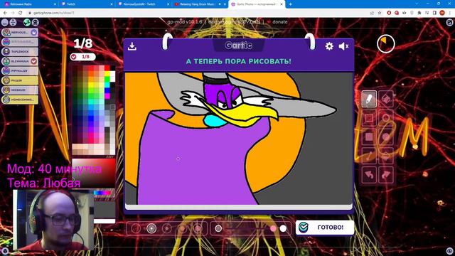 Стрим одного экрана. Terraria, The Messenger, Car Mechanic Simulator 2018, Деечки смотреть онлайн