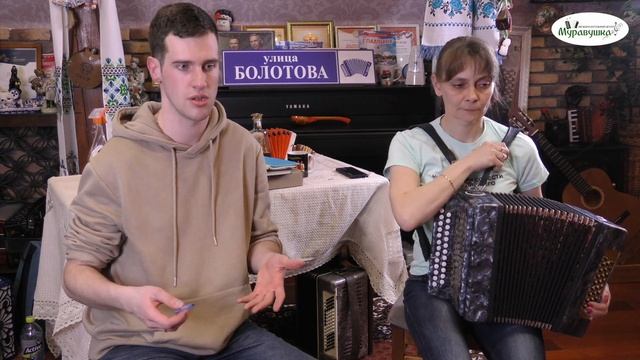 Хотите научиться играть на Гармони? Давайте попробуем вместе ШКОЛА ОБУЧЕНИЯ Ивана Фадина УРОК ТРЕТИ смотреть онлайн