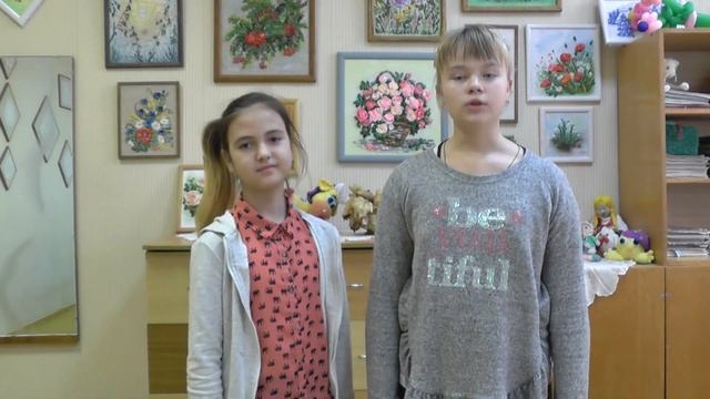 А правда ли, что ... смотреть онлайн