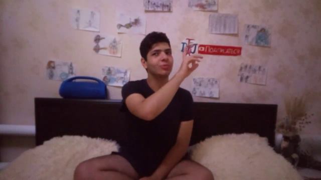 Ютуб или ютюб ну или ютьюб как правильно