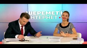 «Шеремет и интернет. Лучшее за неделю» - Шеремет и интернет / АТН