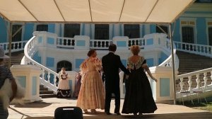 вальс Грибоедова