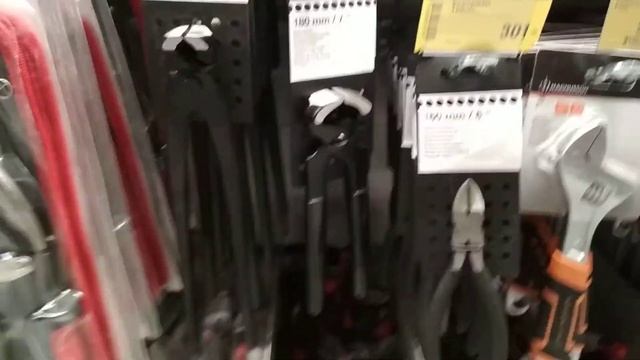 Ценообразование и маркетинг смотреть онлайн