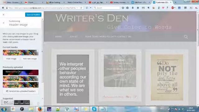 How to change the header of a free wordpress blog смотреть онлайн