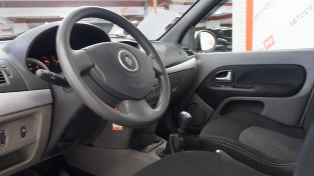 Renault Symbol смотреть онлайн
