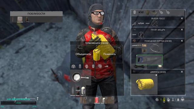DayZ ALCATRAZ | будуємо базу разом смотреть онлайн