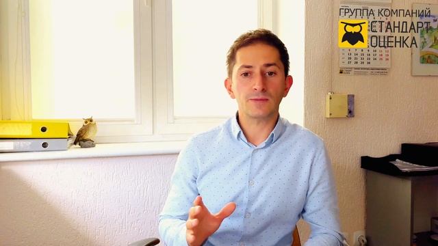 Excel Для Анализа