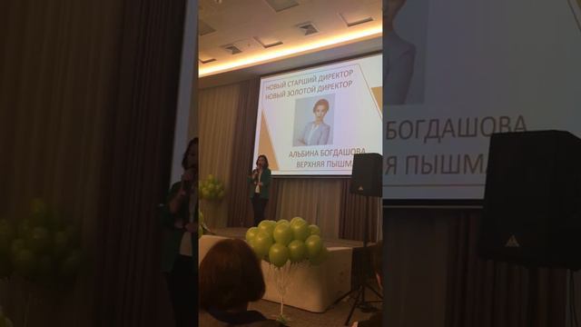 Как сделать, чтобы муж пришёл в вашу команду Орифлэйм?! смотреть онлайн